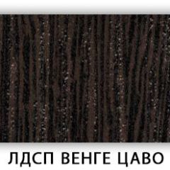 Стол кухонный Бриз лдсп ЛДСП Ясень Анкор светлый в Ижевске - izhevsk.mebel24.online | фото