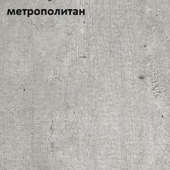 Стол обеденный ЭКСИ-МАКС 1300*750 в Ижевске - izhevsk.mebel24.online | фото 3
