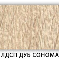 Стол обеденный раздвижной Трилогия лдсп ЛДСП Ясень Анкор светлый в Ижевске - izhevsk.mebel24.online | фото 7