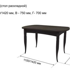 Стол раскладной Ялта (опоры массив резной) в Ижевске - izhevsk.mebel24.online | фото 6