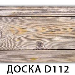 Стол раздвижной Бриз К-2 K-1 в Ижевске - izhevsk.mebel24.online | фото 7