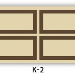 Стол раздвижной Бриз К-2 K-7 в Ижевске - izhevsk.mebel24.online | фото 4