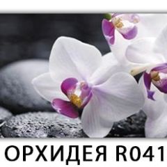 Стол раздвижной Бриз орхидея R041 Кофе R012 в Ижевске - izhevsk.mebel24.online | фото 4