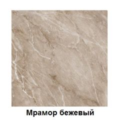 Столешница 1000*26*600 в Ижевске - izhevsk.mebel24.online | фото 2