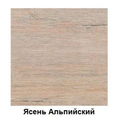 Столешница 1000*26*600 в Ижевске - izhevsk.mebel24.online | фото 3