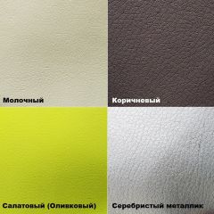 Стул Валенсия Ромб (кожзам) в Ижевске - izhevsk.mebel24.online | фото 6