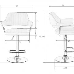Стул барный DOBRIN CHARLY LM-5019 (кремовый) в Ижевске - izhevsk.mebel24.online | фото 2