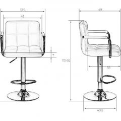 Стул барный DOBRIN KRUGER ARM LM-5011 (черный) в Ижевске - izhevsk.mebel24.online | фото 2