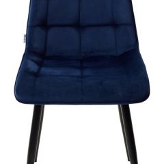 Стул CHIC BLUVEL-86 NAVY BLUE / черный каркас М-City в Ижевске - izhevsk.mebel24.online | фото 4