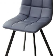 Стул CHILLI SQUARE HK017-09 серо-черничный, PU/ черный каркас М-City в Ижевске - izhevsk.mebel24.online | фото