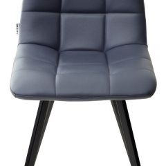 Стул CHILLI SQUARE HK017-09 серо-черничный, PU/ черный каркас М-City в Ижевске - izhevsk.mebel24.online | фото 4