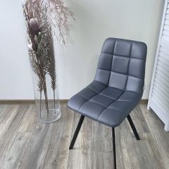 Стул CHILLI SQUARE HK017-09 серо-черничный, PU/ черный каркас М-City в Ижевске - izhevsk.mebel24.online | фото 7