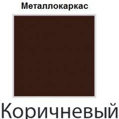 Стул Онега Лайт (кожзам стандарт) 4 шт. в Ижевске - izhevsk.mebel24.online | фото 14