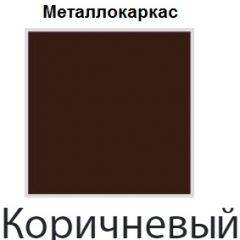Стул Винчи СИ 42 (кожзам) 4 шт. в Ижевске - izhevsk.mebel24.online | фото 4