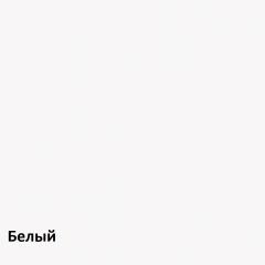 Торонто Шкаф комбинированный 13.13 в Ижевске - izhevsk.mebel24.online | фото 3