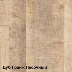 Трувор Полка 15.60 в Ижевске - izhevsk.mebel24.online | фото 3