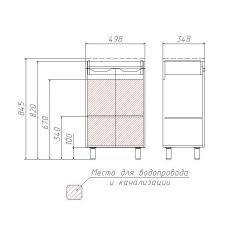 Тумба под умывальник Andrea 50 3D без ящика Домино (D37002T) в Ижевске - izhevsk.mebel24.online | фото 3