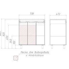 Тумба под умывальник Andrea 75 3D без ящика Домино (D37004T) в Ижевске - izhevsk.mebel24.online | фото 2