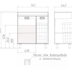 Тумба под умывальник Elen 75 Cube без ящика и корзиной для белья Домино (DC5003T) в Ижевске - izhevsk.mebel24.online | фото 3