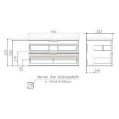 Тумба подвесная под умывальник Stella 100 3D В2 Домино (D37014T) в Ижевске - izhevsk.mebel24.online | фото 3