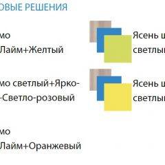 Уголок школьника Юниор-4.1 (700*1860) ЛДСП в Ижевске - izhevsk.mebel24.online | фото 3