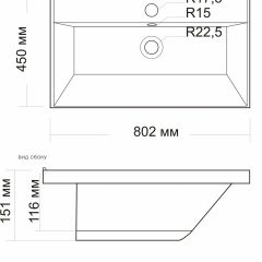 Умывальник мебельный "Classic-80" в Ижевске - izhevsk.mebel24.online | фото 2