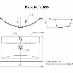 Умывальник мебельный "Mario 80" Paola в Ижевске - izhevsk.mebel24.online | фото 4