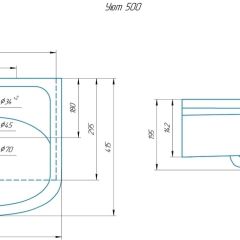 Умывальник мебельный "Уют 50" в Ижевске - izhevsk.mebel24.online | фото 2