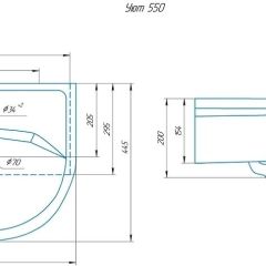 Умывальник мебельный "Уют 55" в Ижевске - izhevsk.mebel24.online | фото 2