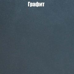 Вешалка V3 в Ижевске - izhevsk.mebel24.online | фото 7