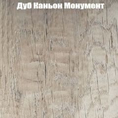 Вешалка V3 в Ижевске - izhevsk.mebel24.online | фото 5