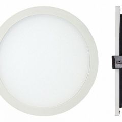Встраиваемый светильник Mantra Saona C0184 в Ижевске - izhevsk.mebel24.online | фото 2