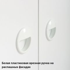 Вуди Стол письменный 12.42 в Ижевске - izhevsk.mebel24.online | фото 5