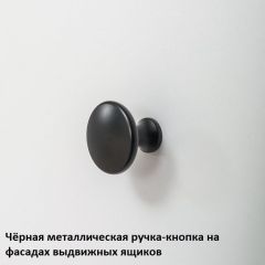 Вуди Стол письменный 12.42 в Ижевске - izhevsk.mebel24.online | фото 6