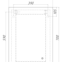 Зеркало Каракас 700х500 с подсветкой Домино (GL7041Z) в Ижевске - izhevsk.mebel24.online | фото 8