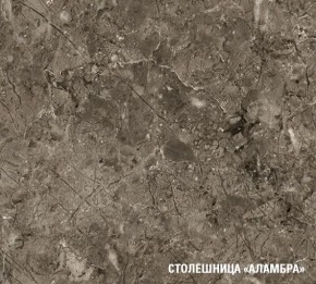 АЛЬБА Кухонный гарнитур Экстра (3000 мм) в Ижевске - izhevsk.mebel24.online | фото 8
