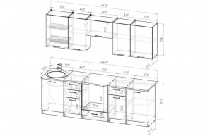 АНТИКА Кухонный гарнитур Базис (2400 мм) в Ижевске - izhevsk.mebel24.online | фото 2