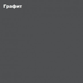 ЧЕЛСИ Антресоль-тумба универсальная в Ижевске - izhevsk.mebel24.online | фото 3