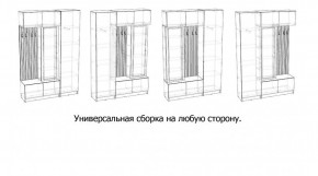 БАВАРИЯ Прихожая (дуб вотан/кашемир) в Ижевске - izhevsk.mebel24.online | фото 3