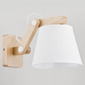 Бра ADILUX Joga White 23970 в Ижевске - izhevsk.mebel24.online | фото