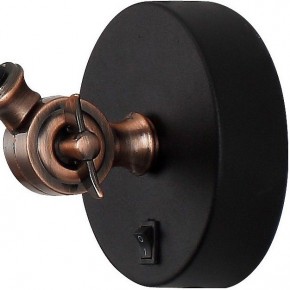 Бра Arte Lamp Braccio A2055AP-1BK в Ижевске - izhevsk.mebel24.online | фото 3