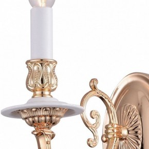 Бра Arte Lamp 8020 A8020AP-1WG в Ижевске - izhevsk.mebel24.online | фото 2