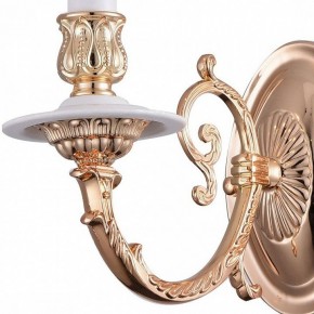 Бра Arte Lamp 8020 A8020AP-1WG в Ижевске - izhevsk.mebel24.online | фото 3