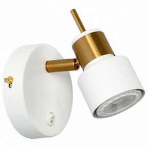 Бра Arte Lamp Almach A1906AP-1WH в Ижевске - izhevsk.mebel24.online | фото