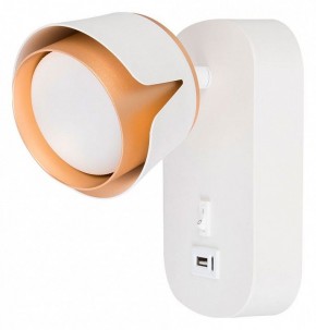 Бра Arte Lamp Amaks A8026AP-1WH в Ижевске - izhevsk.mebel24.online | фото