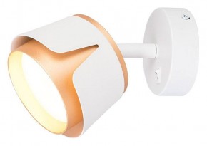 Бра Arte Lamp Amaks A8028AP-1WH в Ижевске - izhevsk.mebel24.online | фото