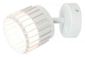 Бра Arte Lamp Atria A8031AP-1WH в Ижевске - izhevsk.mebel24.online | фото