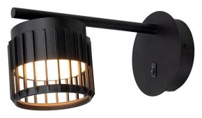 Бра Arte Lamp Atria A8032AP-1BK в Ижевске - izhevsk.mebel24.online | фото