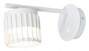 Бра Arte Lamp Atria A8032AP-1WH в Ижевске - izhevsk.mebel24.online | фото