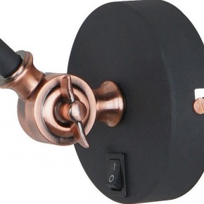Бра Arte Lamp Braccio A2054AP-1BK в Ижевске - izhevsk.mebel24.online | фото